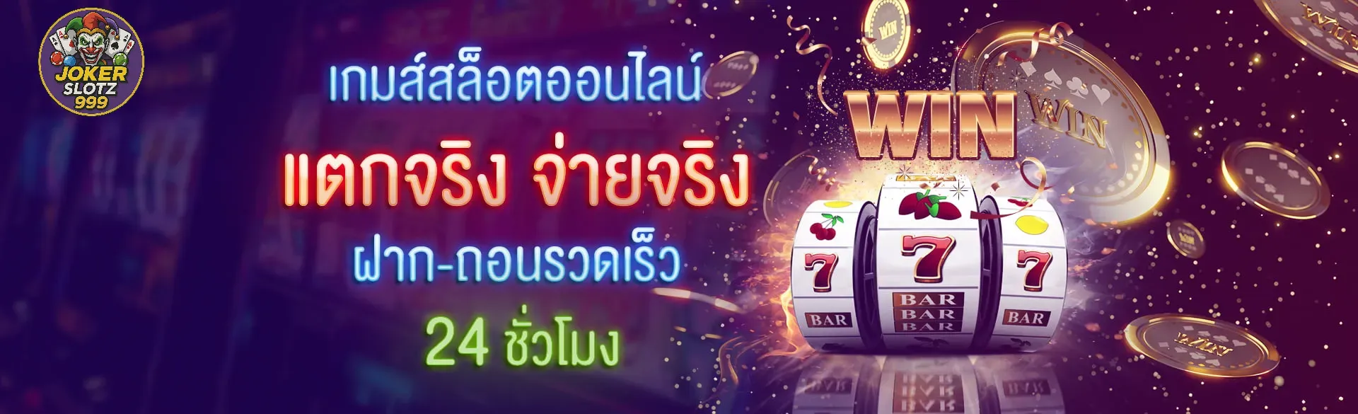 homepage-carousel-banner-desktop (1) (1)